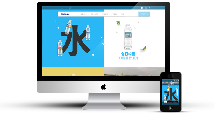 학생 포트폴리오 썸네일 이미지