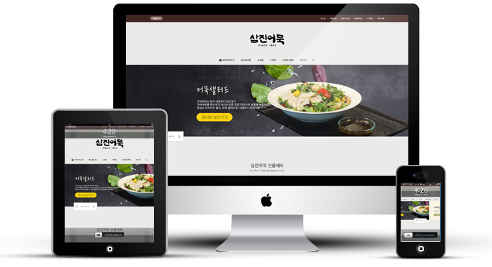 학생 포트폴리오 썸네일 이미지