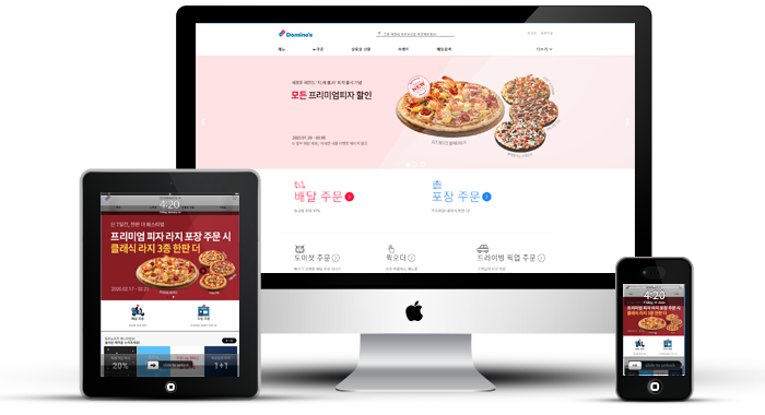 학생 포트폴리오 썸네일 이미지