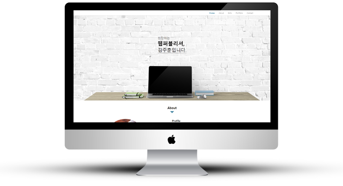 학생 포트폴리오 썸네일 이미지