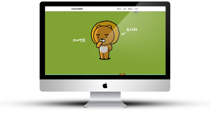 학생 포트폴리오 썸네일 이미지