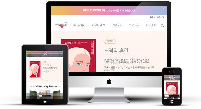 학생 포트폴리오 썸네일 이미지